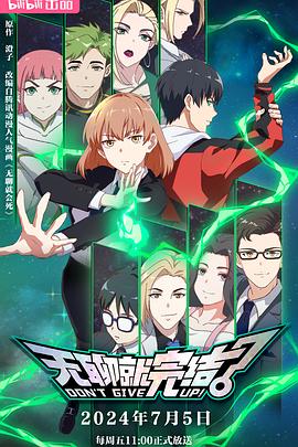 沈阳网站优化公司地址