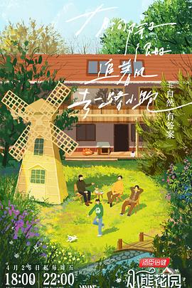 seo优化系统学习