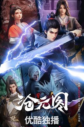 湖南网站营销优化开发